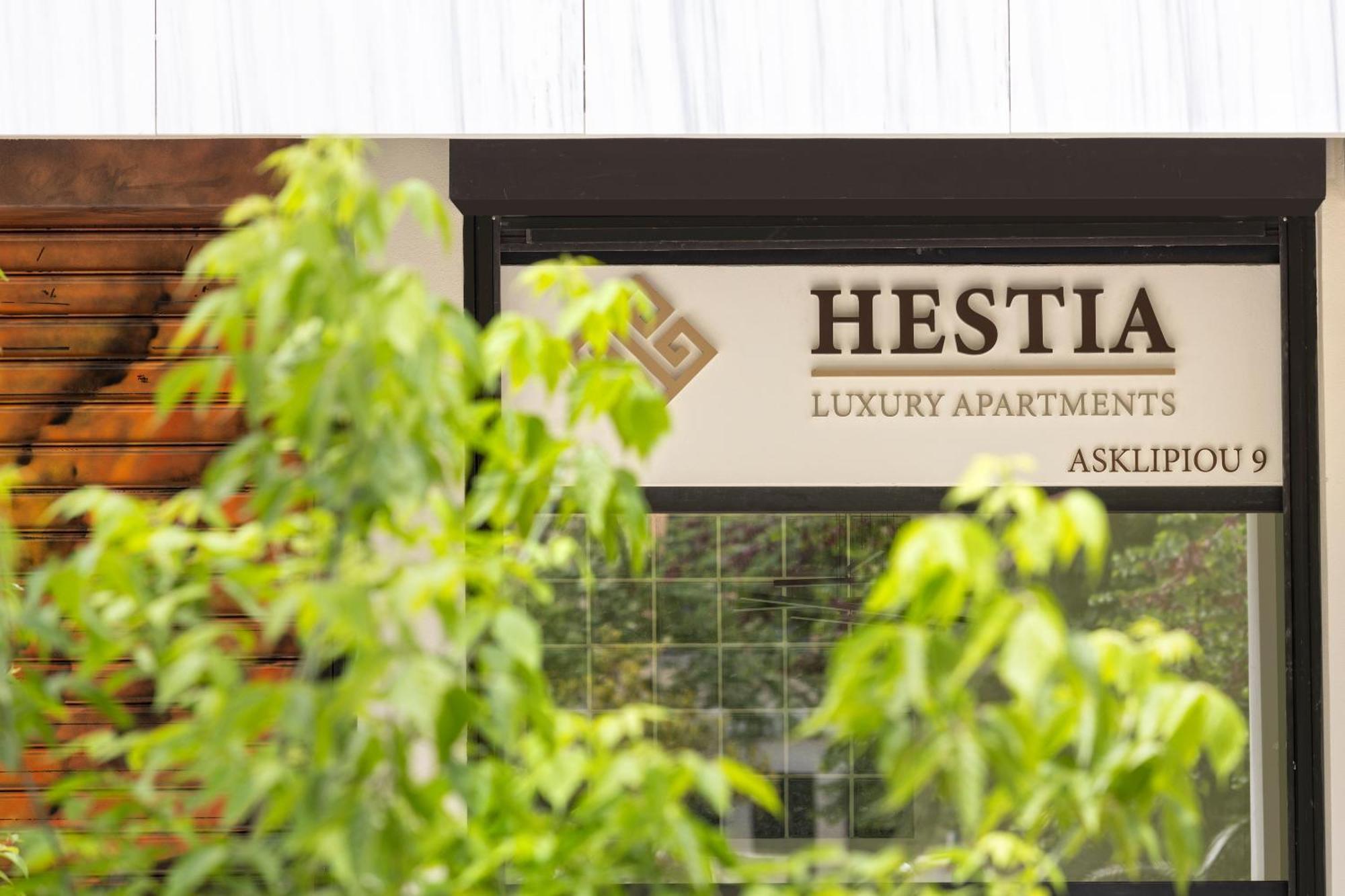 Hestia - Asklipiou 9 Aparthotel Атина Екстериор снимка